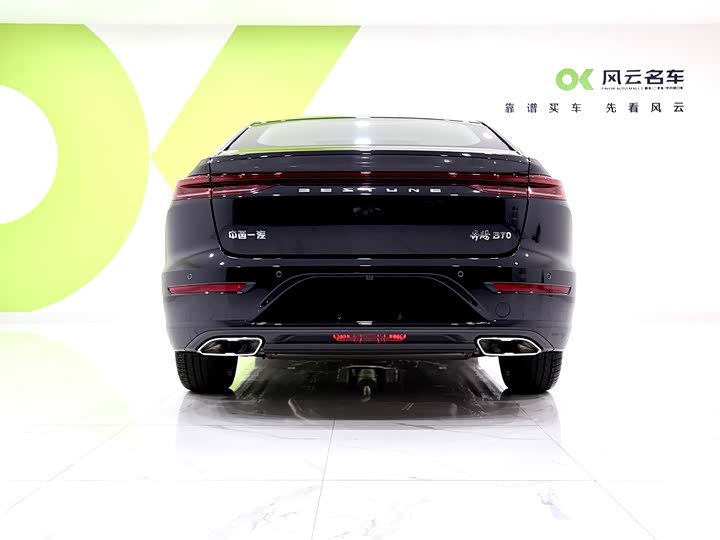 Photo 5 - Bestune B70