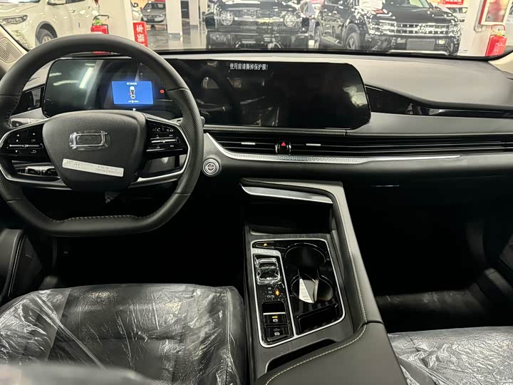 Photo 7 - Bestune B70