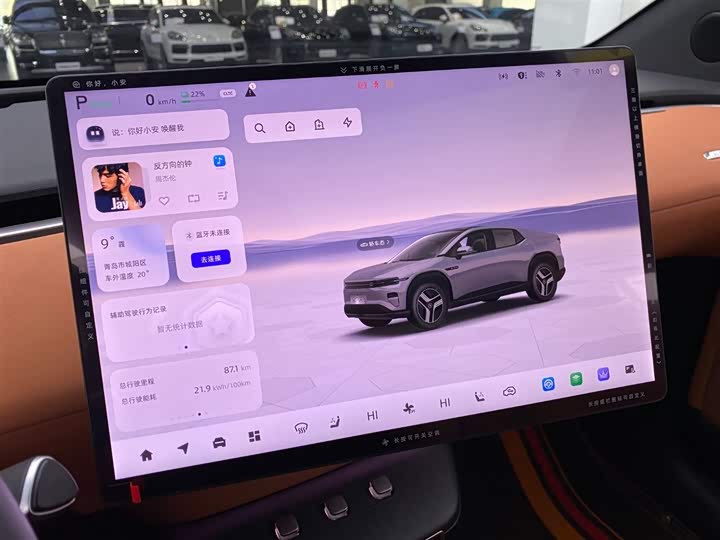 Фото 21 - Changan Qiyuan (Nevo) E07