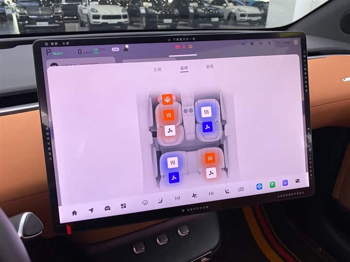 Фото 22 - Changan Qiyuan (Nevo) E07