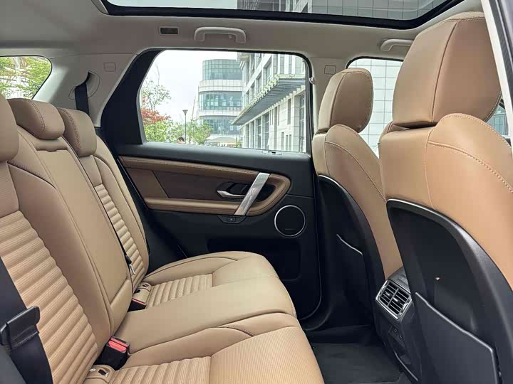 Фото 10 - Land Rover Discovery Sport