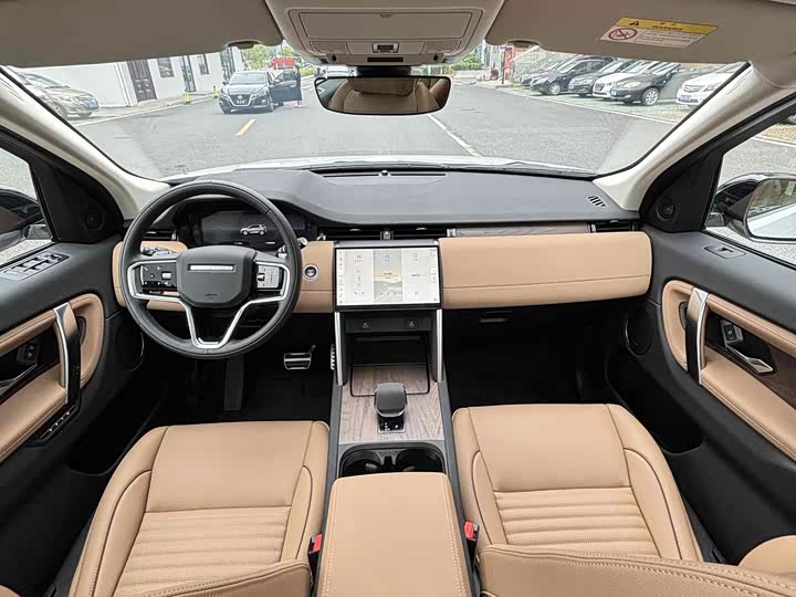 Фото 13 - Land Rover Discovery Sport