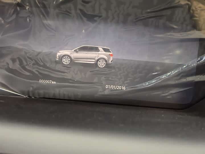 Фото 15 - Land Rover Discovery Sport