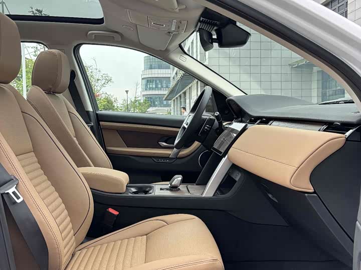 Фото 9 - Land Rover Discovery Sport