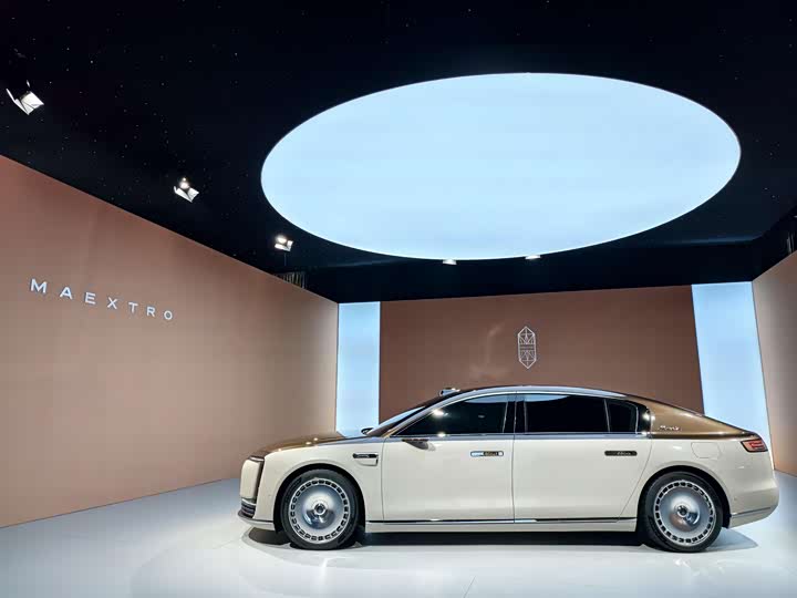 Фото 14 - Maextro S800