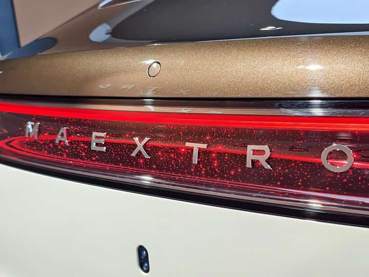 Фото 15 - Maextro S800