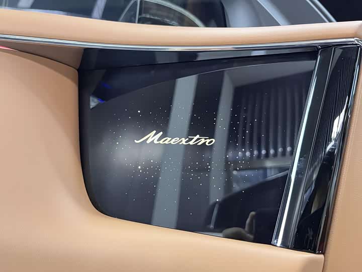 Фото 18 - Maextro S800