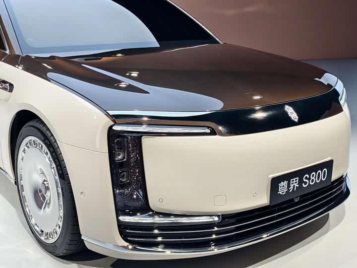 Фото 2 - Maextro S800