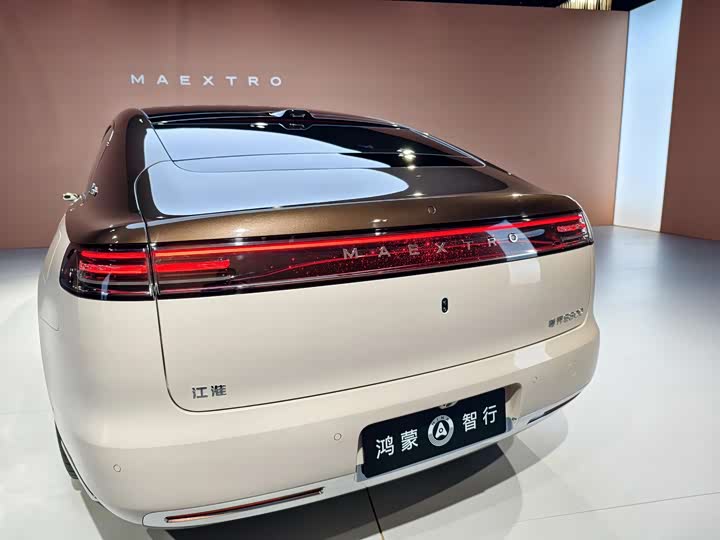 Фото 3 - Maextro S800