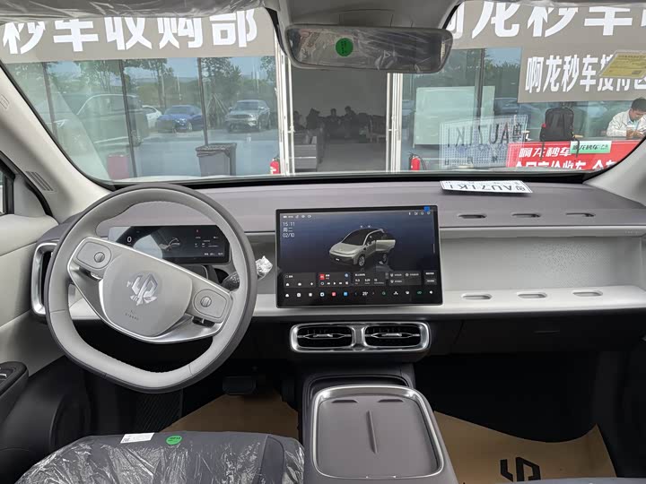 Фото 6 - Leapmotor B10