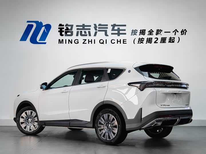 Фото 3 - Jetour X70 Plus