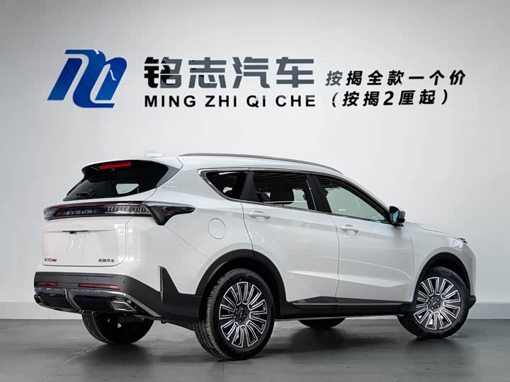 Фото 4 - Jetour X70 Plus