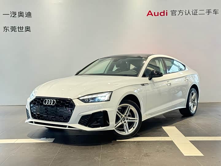 Фото 1 - Audi A5