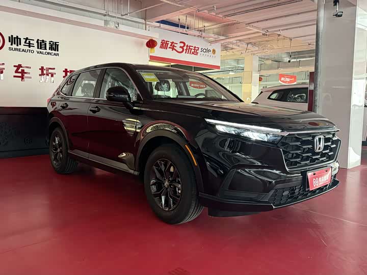 Фото 1 - Honda CR-V