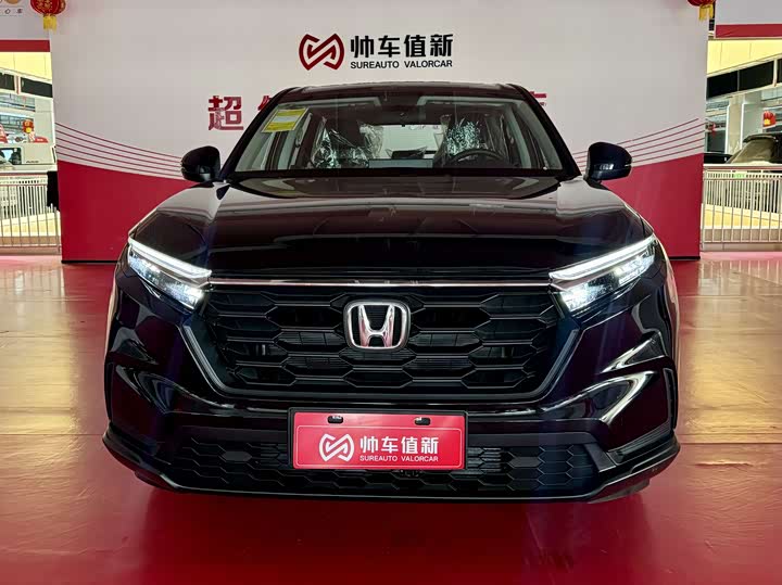 Фото 2 - Honda CR-V