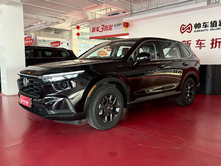 Фото 3 - Honda CR-V