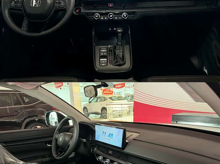 Фото 6 - Honda CR-V