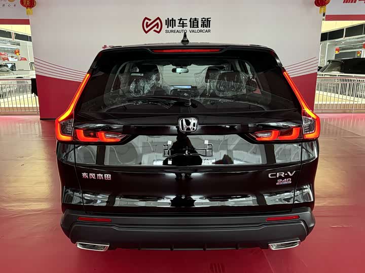 Фото 7 - Honda CR-V