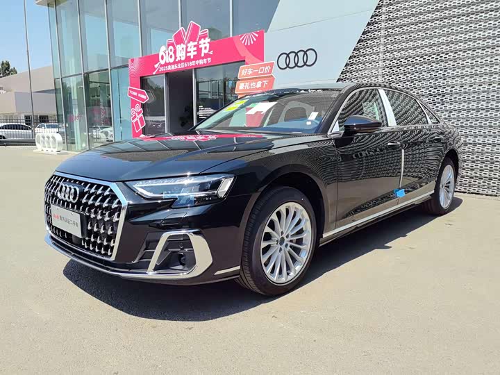 Фото 1 - Audi A8