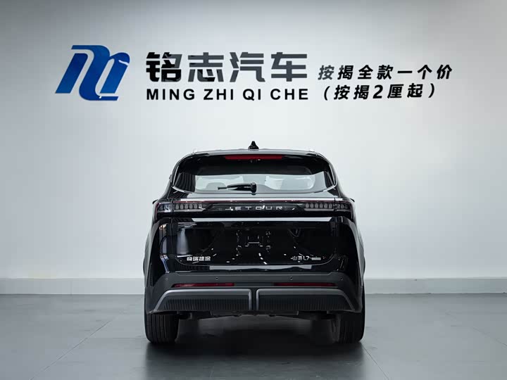 Фото 6 - Jetour Shanhai L7