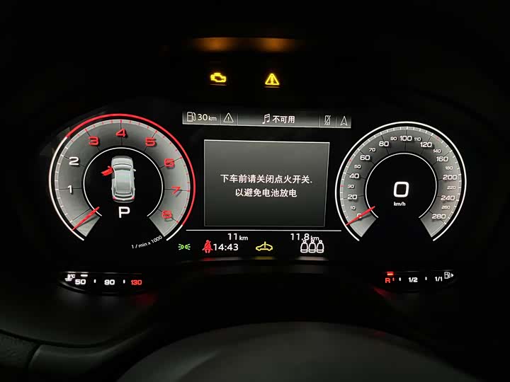 Фото 3 - Audi Q2L