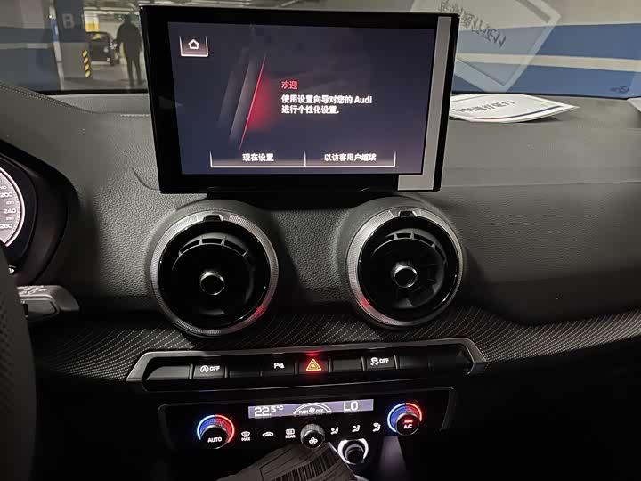 Фото 6 - Audi Q2L