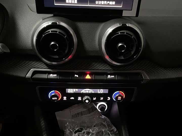 Фото 7 - Audi Q2L