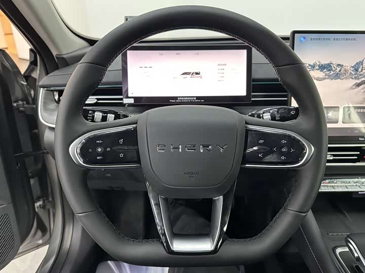 Фото 8 - Chery Arrizo 8 Pro