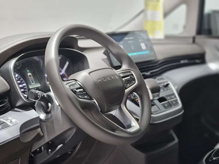 Фото 8 - Roewe iMax 8