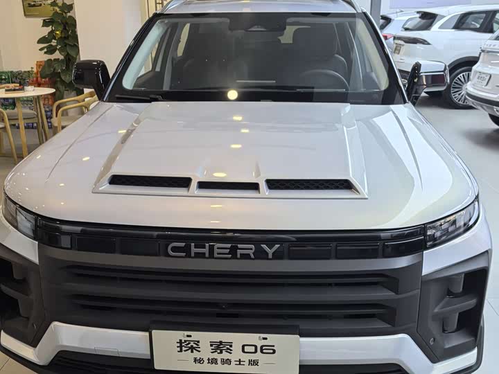 Фото 1 - Chery Jaecoo J7 (Explore 06)