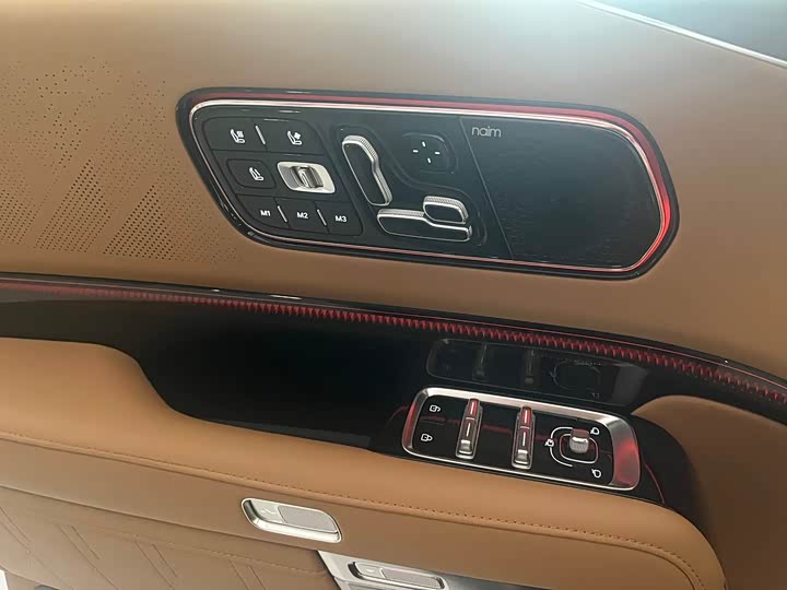 Фото 8 - Zeekr 9X