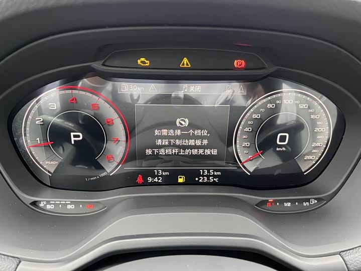 Фото 6 - Audi Q2L