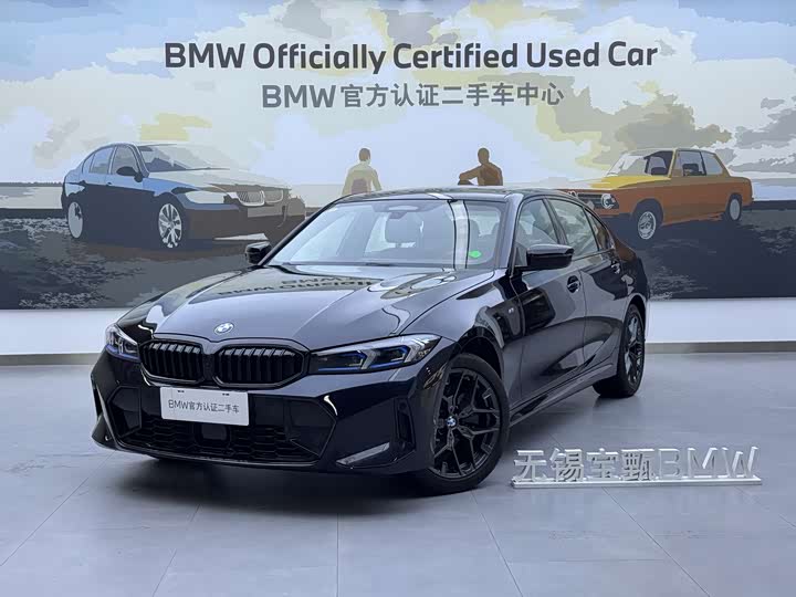 Photo 1 - BMW 3 Series