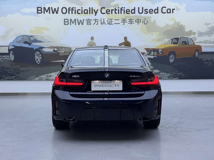 Photo 5 - BMW 3 Series