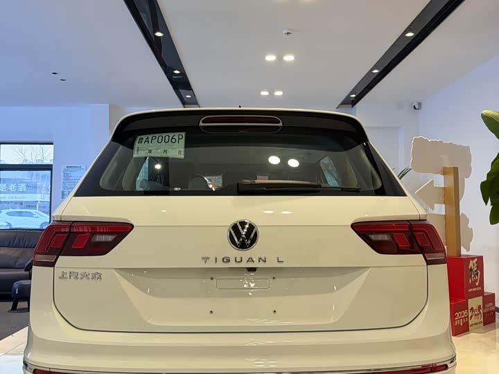 Фото 5 - Volkswagen Tiguan L Pro