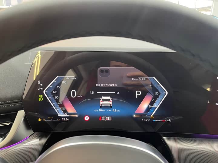 Фото 13 - BMW X1