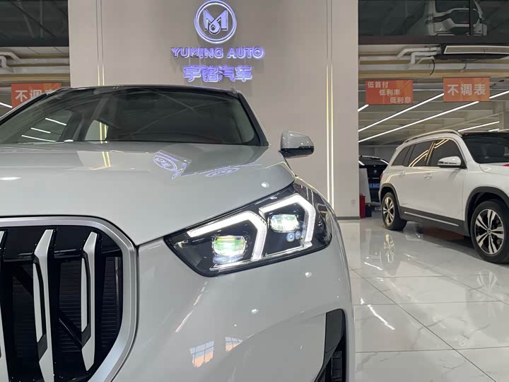 Фото 33 - BMW X1