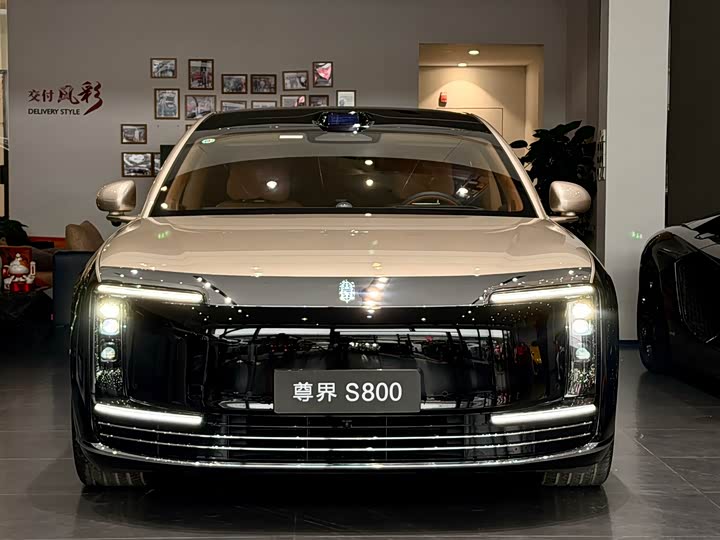 Фото 1 - Maextro S800