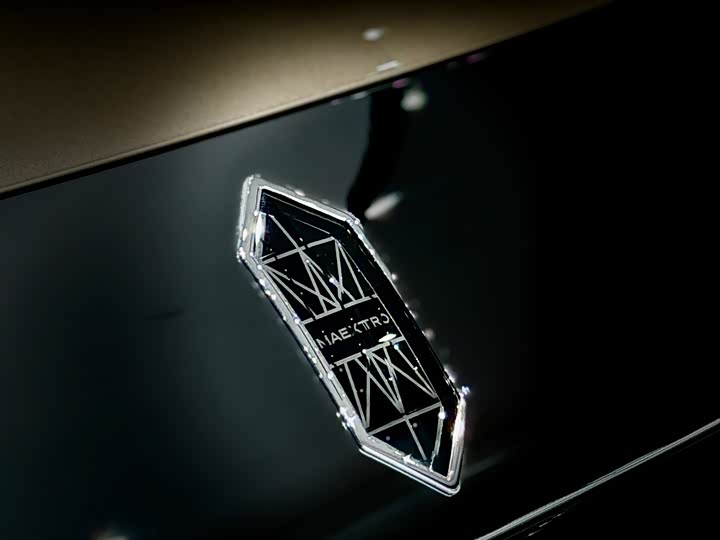 Фото 4 - Maextro S800