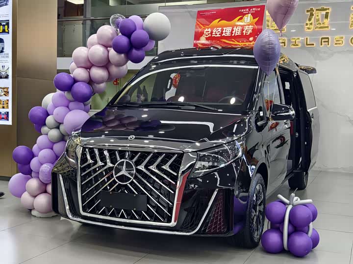 Фото 1 - Mercedes-Benz V-Class