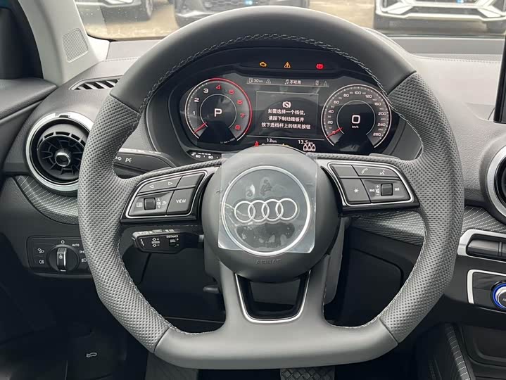 Фото 7 - Audi Q2L