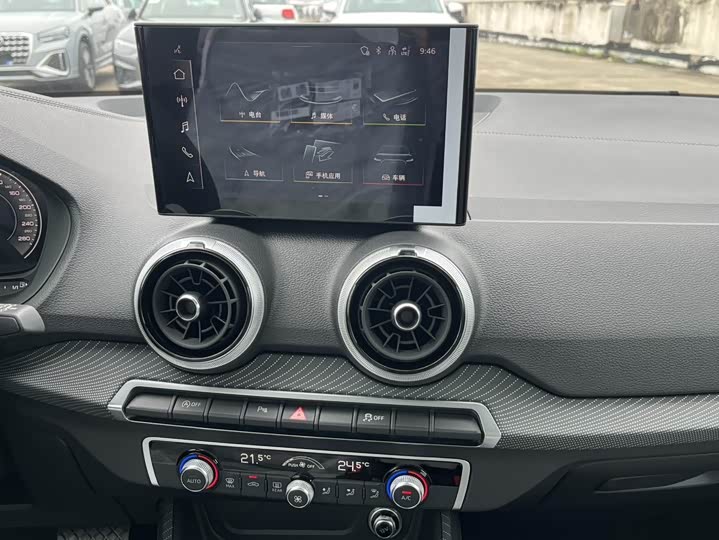 Фото 8 - Audi Q2L