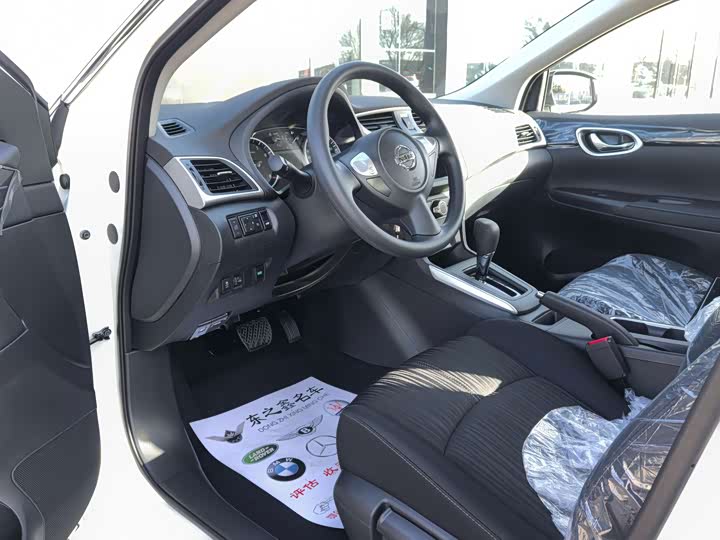 Фото 2 - Nissan Sylphy