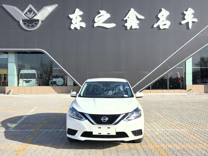 Фото 6 - Nissan Sylphy