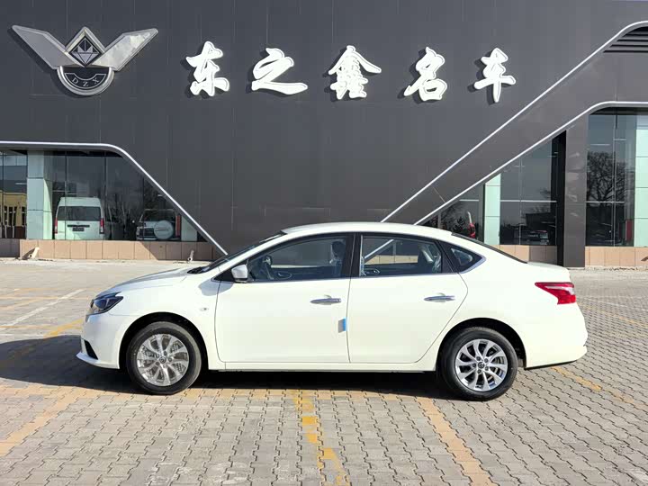 Фото 7 - Nissan Sylphy