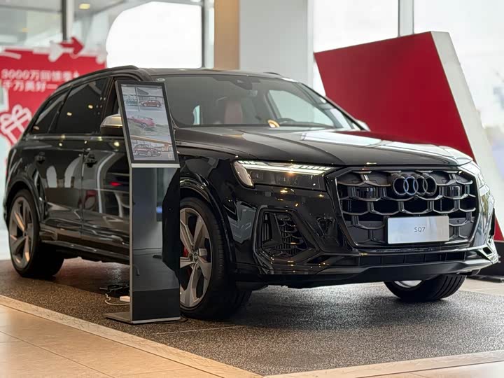 Фото 4 - Audi SQ7