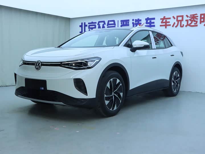 Фото 1 - Volkswagen ID.4 Crozz