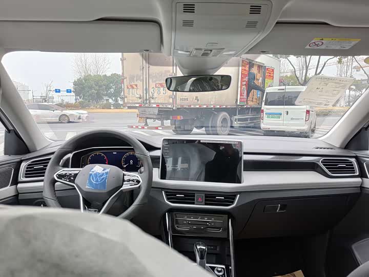 Фото 4 - Volkswagen Tayron X