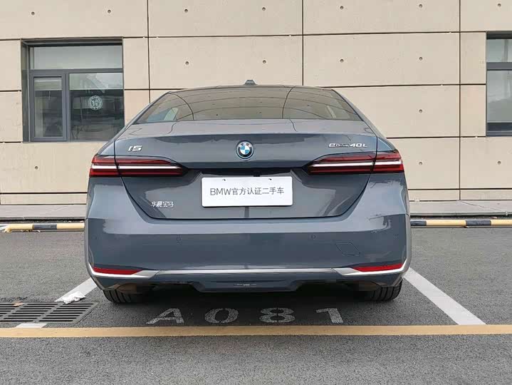 Фото 4 - BMW i5