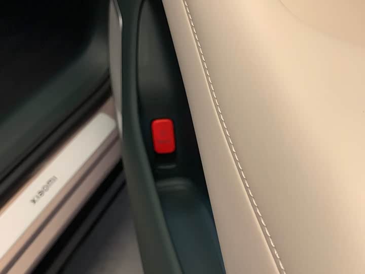 Фото 5 - Xiaomi YU7